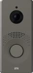 ENTRY PANEL IP ONE/BRONZE 9158105 2N