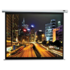 MODELIS: ELECTRIC120V<br />Elite Screens | Spectrum Series | Electric120V | Diagonal 120 " | 4:3 | Viewable screen width (W) 244 cm | White