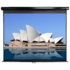 MODELIS: M113UWS1<br />Elite Screens | Manual Series | M113UWS1 | Diagonal 113 " | 1:1 | Viewable screen width (W) 203 cm | Black