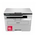 MODELIS: DCP-B7600DYJ1<br />BROTHER DCP-B7600D DAUGIAFUNKCIS ĮRENGINYS